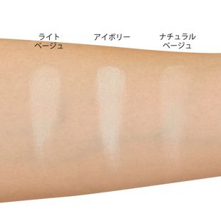 ZEESEA エジプトシリーズ パウダーファンデーション(リフレッシングシルキーパウダー) AM00 ライトベージュ 13g の画像 2