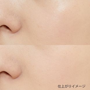 ZEESEA エジプトシリーズ パウダーファンデーション(リフレッシングシルキーパウダー) AM01 アイボリー 13g の画像 1