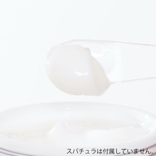 ミルクタッチ グロッシーモイスチャークリーム 50ml の画像 2