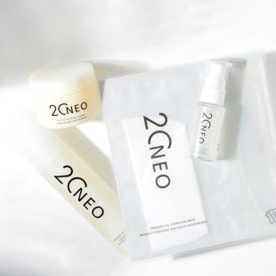 20NEO オイルクラッシュ ハイドレーター 98ml の画像 2