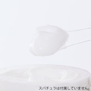 プリュスオー メロウリュクスマスク 200g【ジャータイプ】 の画像 1