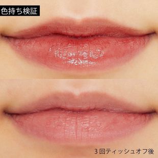ボリカ スティックプランパー エクストラセラム 03 アンバーブラウン 3g の画像 2