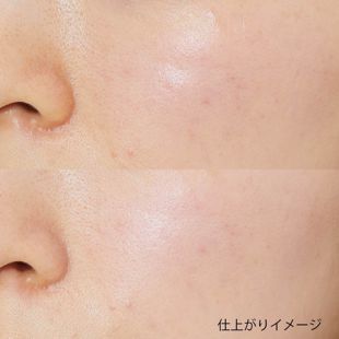 ボリカ くずれ防止 美容液ケアベース ミルクベージュ 25g SPF30 PA++ の画像 1