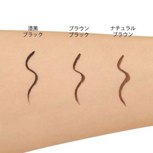 ヒロインメイク プライムリキッドアイライナー リッチキープ 02 ブラウンブラック 0.4ml の画像 2
