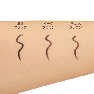 ヒロインメイク ロングステイ シャープジェルライナー 03 ナチュラルブラウン 0.07g の画像 2