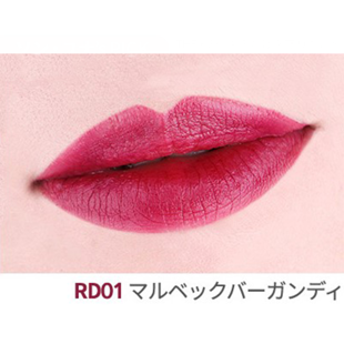 ラビオッテ シャトー ラビオッテ ワイン リップ スティック フィッティング RD01 マルベックバーガンディ 3.5g の画像 1
