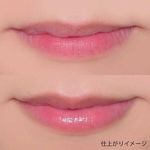 ジルスチュアート リップグロウ バーム 01 angelic kiss 3.8g の画像 2