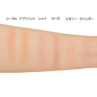 Peach C ピーチコットンブラッシャー 05 ピオニー P チーク 5g の画像 2