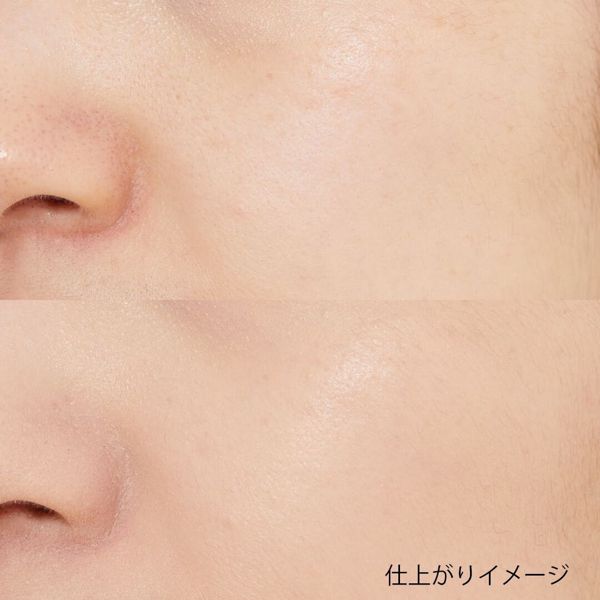 Peach C】ハニーピーチグロウ クッションの通販【使用感・口コミ付】 NOIN(ノイン)