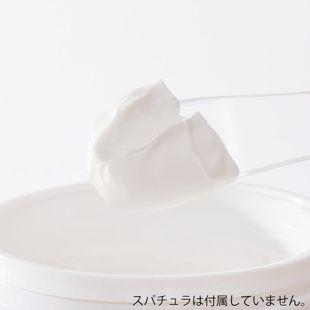 G9SKIN ホワイトホイッピングクリーム 50g の画像 1
