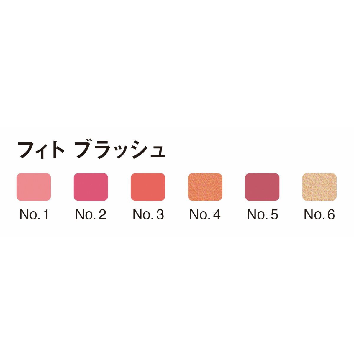 牧原本店あずき＆珈琲蒸しパッド × 72個セット 快適グッズ、旅行小物