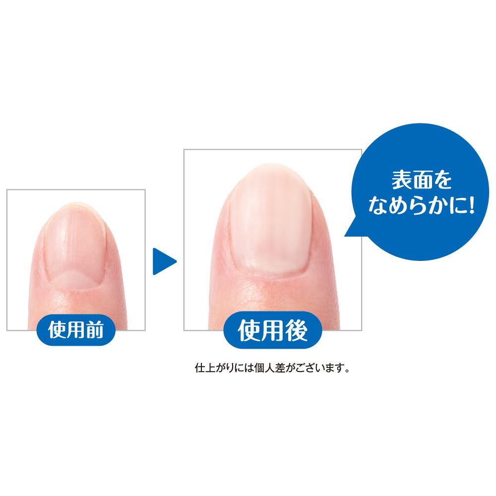 正規品 コージー ネイリスト クイックスムージングベース シアーホワイト 10ml ベースコート Riosmauricio Com