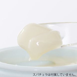 ソフィーナ iP インターリンク セラム うるおって柔らかな肌へ 55g の画像 2