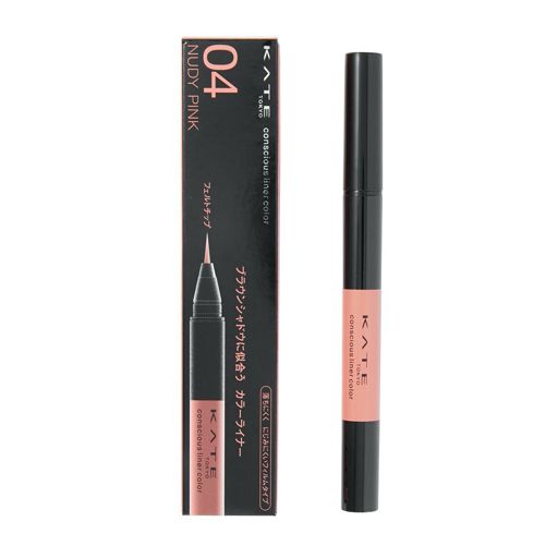 ケイト コンシャスライナーカラー 04 ヌーディーピンク 0.35ml の画像 4