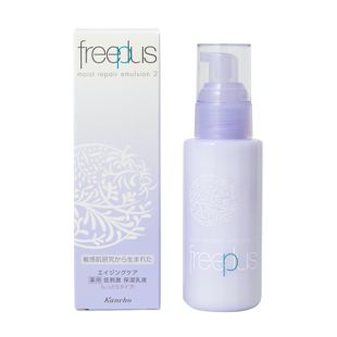 フリープラス フリープラス モイストリペアエマルジョン 2 しっとりタイプ <医薬部外品> 100ml の画像 2
