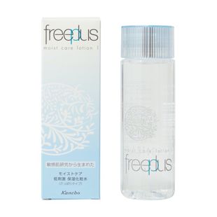 フリープラス フリープラス モイストケアローション 1 さっぱりタイプ 130ml の画像 2