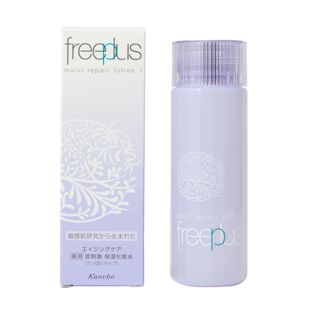 フリープラス フリープラス モイストリペアローション 1 さっぱりタイプ <医薬部外品> 130ml の画像 2