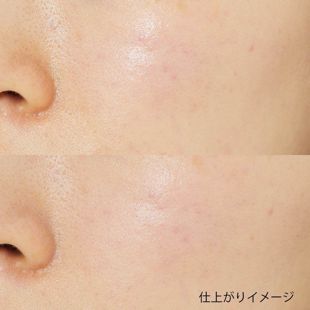 ソフィーナ プリマヴィスタ 皮脂くずれ防止 化粧下地 25ml SPF20 PA++ の画像 1