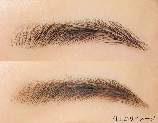 ヘビーローテーション ナチュラルパウダーアイブロウ 02 アッシュブラウン 2.3g の画像 2