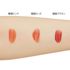 フジコ ニュアンスラップティント 01 珊瑚ピンク 2.8g の画像 4