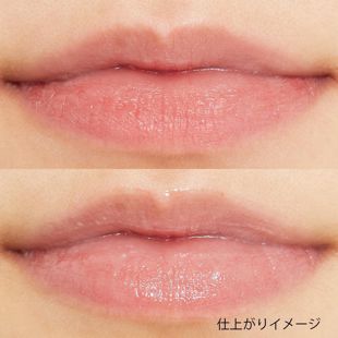キャンメイク プランプリップケアスクラブ 01 クリア 2.7g の画像 2