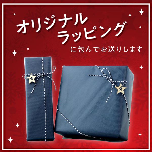 サルヴァトーレ フェラガモのインカントチャーム コフレセット (ショッパー付き) (香水30ml&ボディローション150ml)に関するメイン画像