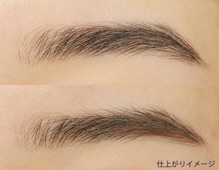 ヘビーローテーション アイブロウペンシル 04 ナチュラルブラウン系 0.09g の画像 2