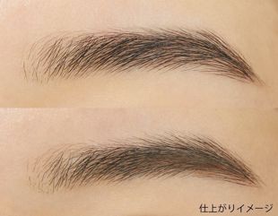 ヘビーローテーション アイブロウペンシル 08 アッシュグレー系 0.09g の画像 2