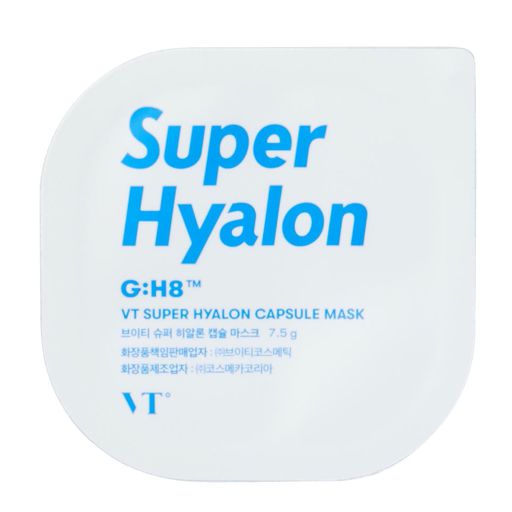 VT cosmetics スーパーヒアルロンカプセルマスク 7.5g×10ea の画像 4