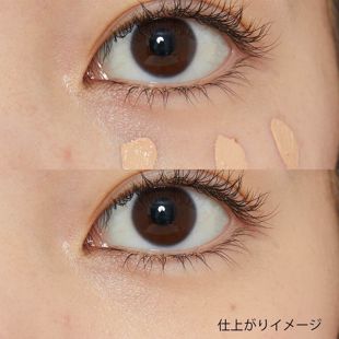 セザンヌのおすすめコンシーラーランキング Noin ノイン