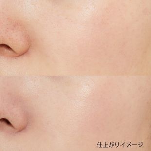 セザンヌ UVトーンアップベース ホワイト 30g SPF50+ PA++++ の画像 1
