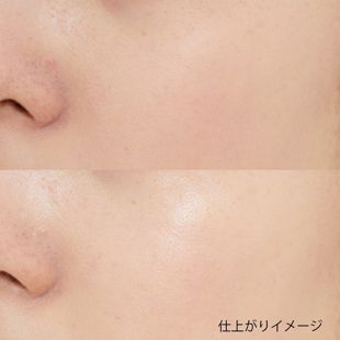 なめらか本舗 薬用美白スキンケアUV下地 <医薬部外品> 50g SPF40 PA+++ の画像 1