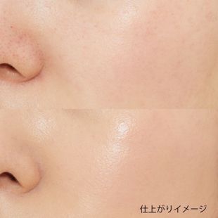 LAPCOS レッドコラーゲン マーブルファンデーション デュオパック 15g×2【リフィル1pcs付き】 の画像 1