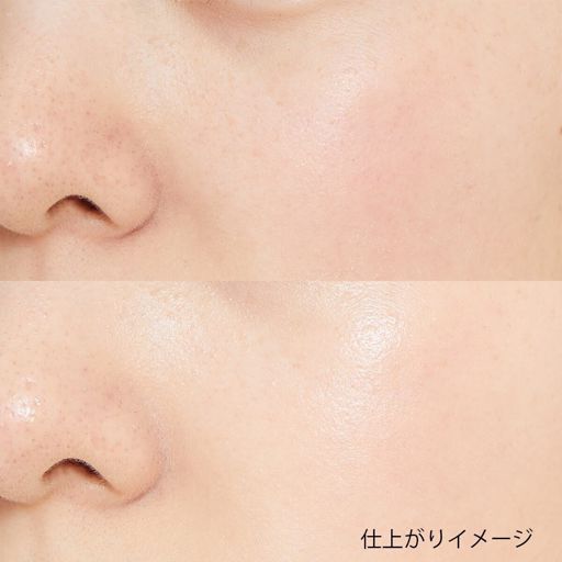 ハクスリー トーンアップクリーム ; ステイサンセーフ 35ml SPF50+ PA+++ の画像 1