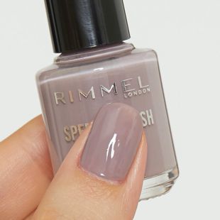 リンメル スピーディ フィニッシュ N 022 ピンキッシュグレー_ 7ml の画像 1