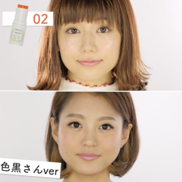 キャンメイク ユアチークオンリーティント 02 5gの通販 使用感 口コミ付 Noin ノイン キャンメイク ユアチークオンリーティント 02 5gの通販 使用感 口コミ付 Noin ノイン