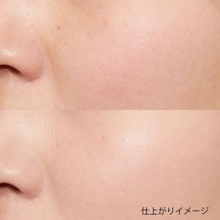 ケイト パウダリースキンメイカー 01 やや明るめの肌 30ml SPF15 PA++ の画像 1
