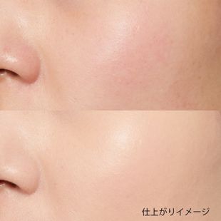 ケイト パウダリースキンメイカー 02 標準的な肌 30ml SPF15 PA++ の画像 1