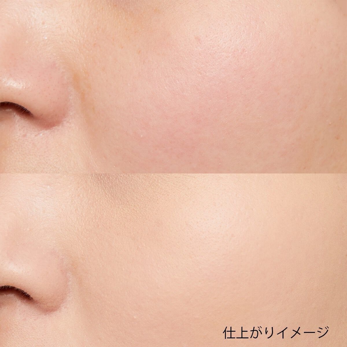 ケイト】スキンカバーフィルターファンデーション 02 標準的な肌 13g【レフィル】 SPF15 PA++の通販【使用感・口コミ付】 |  NOIN(ノイン)