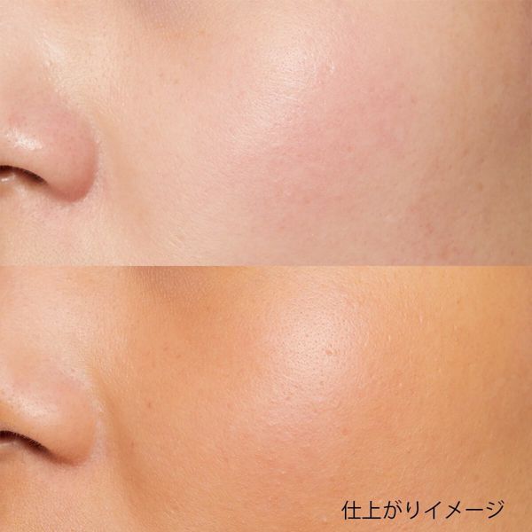 ケイト スキンカバーフィルターファンデーション 05 小麦色の肌 13g レフィル Spf16 Pa の通販 使用感 口コミ付 Noin ノイン