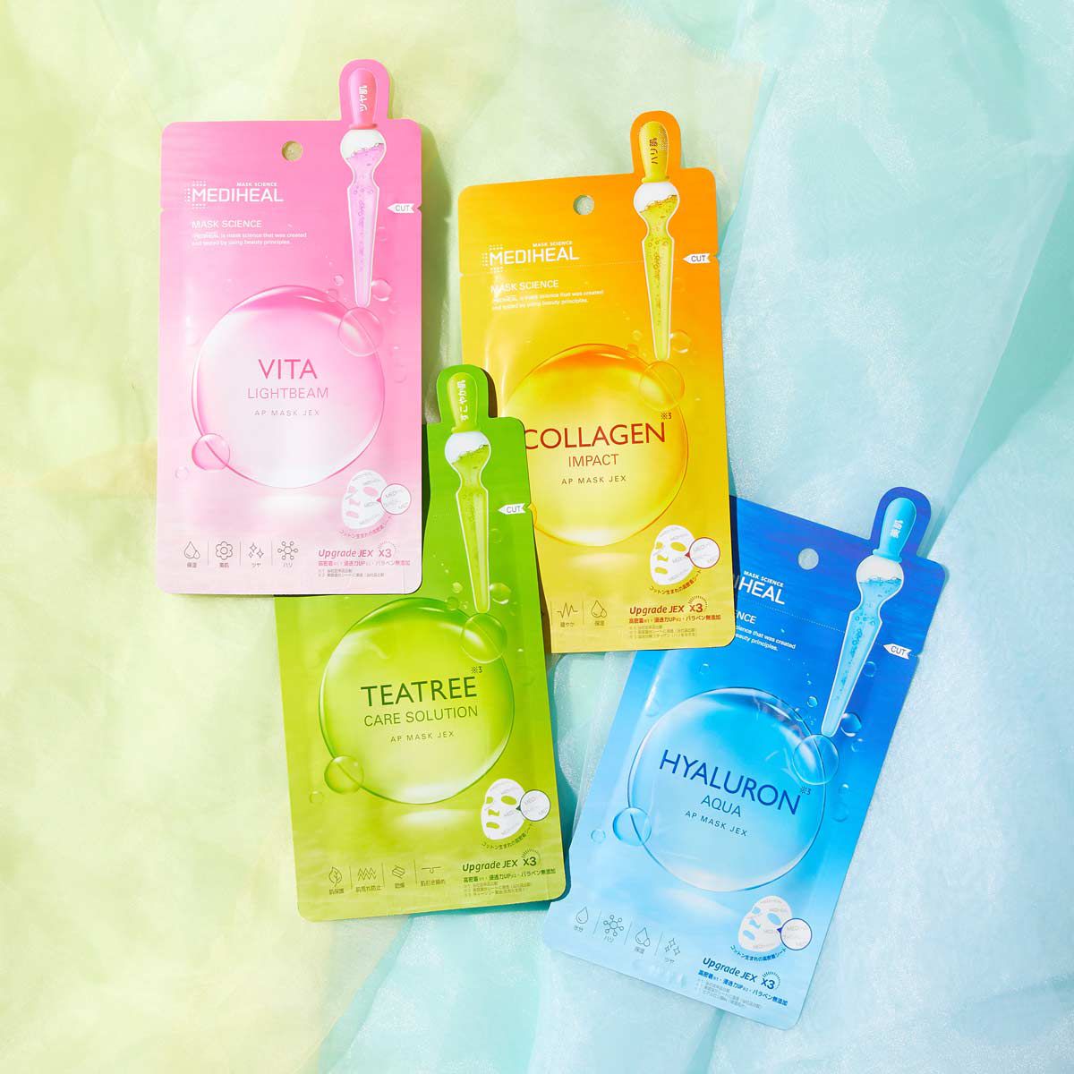メディヒール】ビタライトビーム アンプルマスクJEX 1枚(25ml)の通販【使用感・口コミ付】 | NOIN(ノイン)