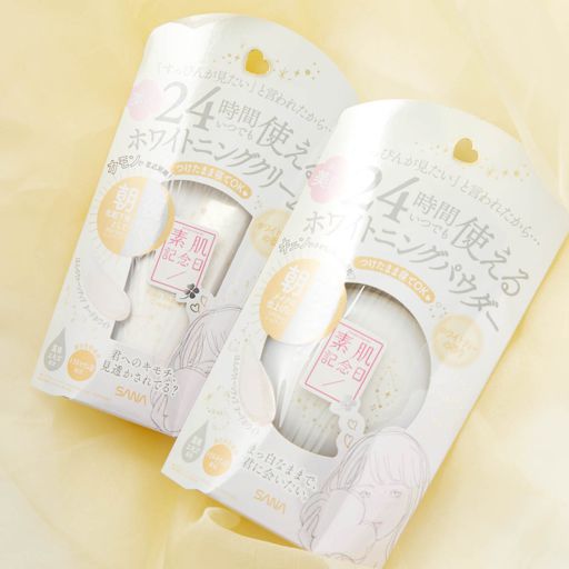 素肌記念日 薬用美白 フェイクヌードクリーム ホワイトティーの香り 30g の画像 5