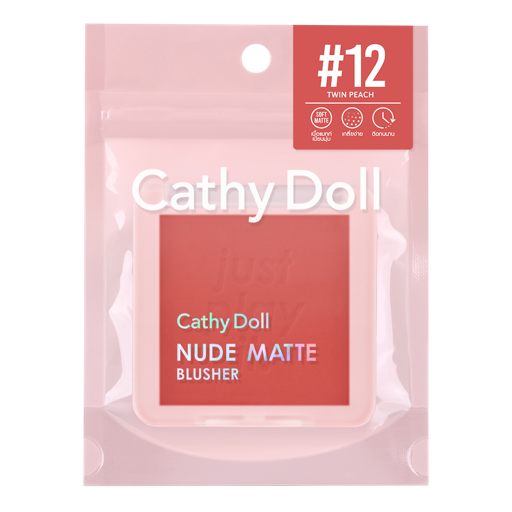 Cathy Doll ヌードマットブラッシャー 12 Twin Peach 6g の画像 7