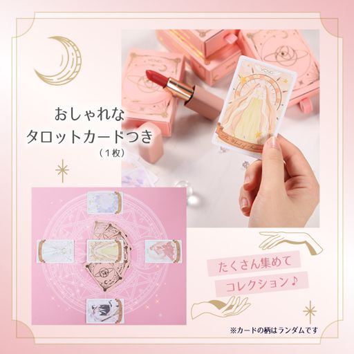 VCND ピンクミストリップ #303 レッドブラウン 3.5g の画像 12