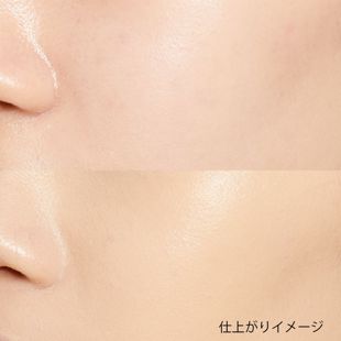 ハクスリー モイストクッション ; オウンアティテュード 3 サンドデューン 12g SPF24 PA++ の画像 1