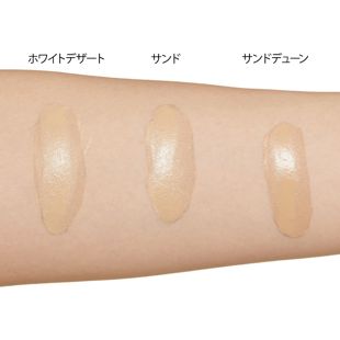 ハクスリー モイストクッション ; オウンアティテュード 3 サンドデューン 12g SPF24 PA++ の画像 2