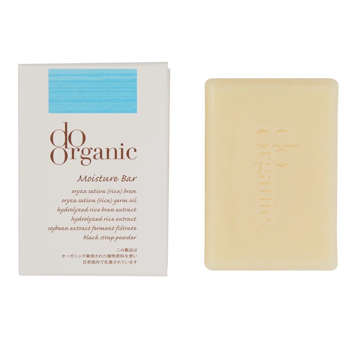 693円 99％以上節約 洗顔 F organics クリアモイスチャーソープ 100g