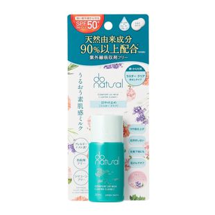do natural コンフォート UV ミルク ラスター クリア 30ml SPF50+ PA+++ の画像 2