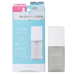 クレージュ メイクアップフィクサー 60ml の画像 1