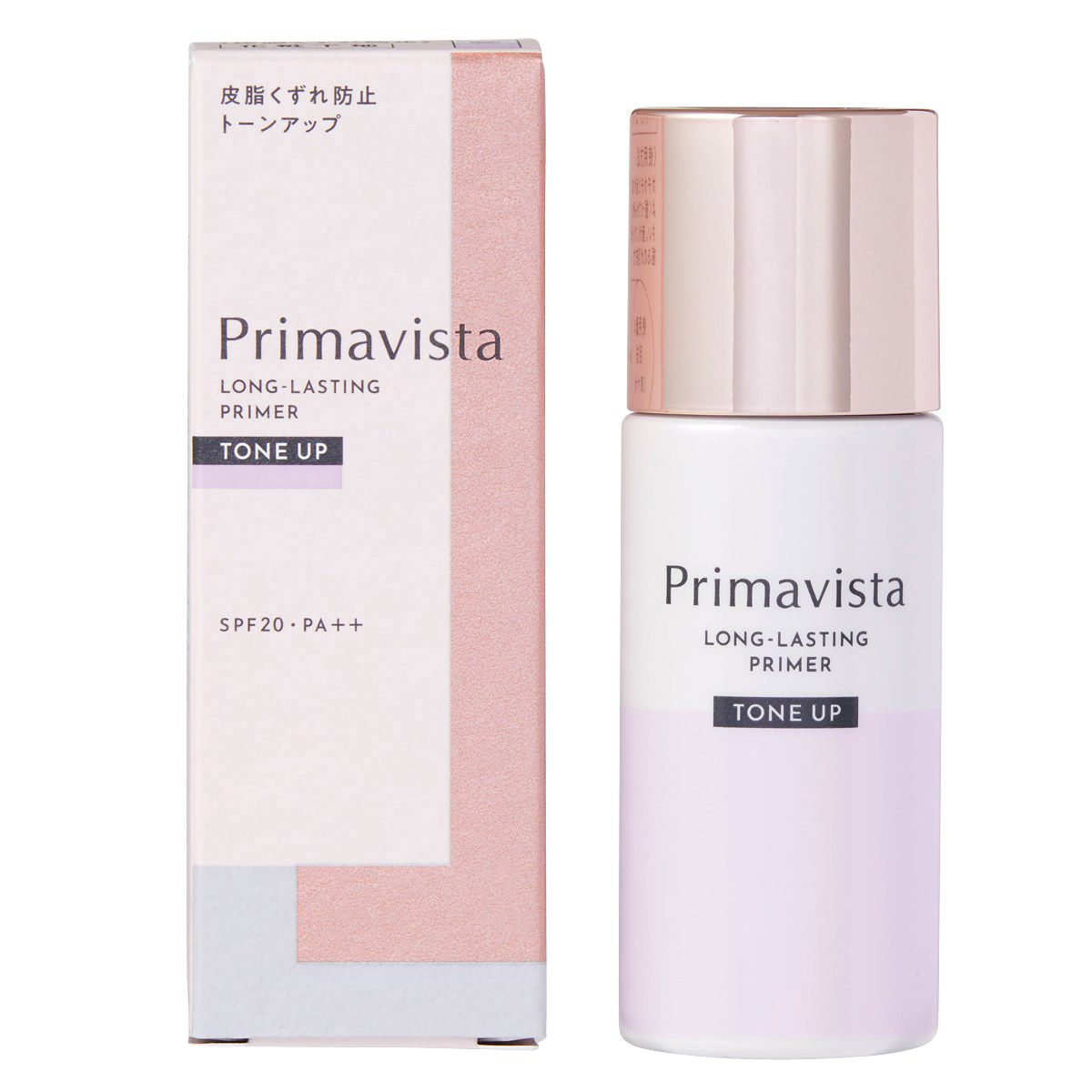 店 SOFINA Primavista プリマヴィスタ スキンプロテクトベース 4 color 皮脂くずれ防止 SPF50 PA+++ 25ml  qdtek.vn